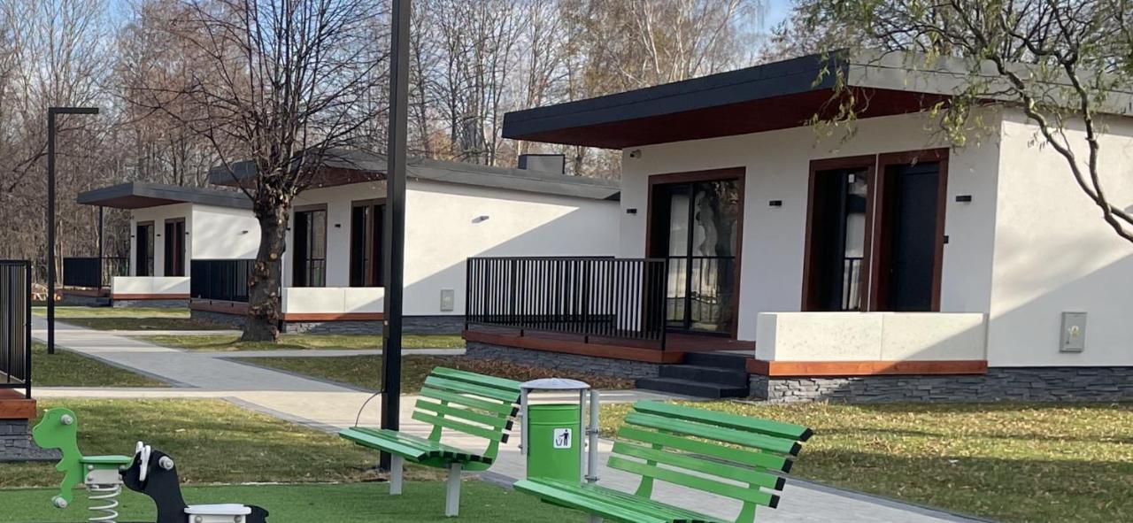 Holiday park Wrzos & Wellness **** Caloroczne *